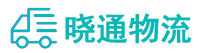 成都到嘉鱼县物流公司